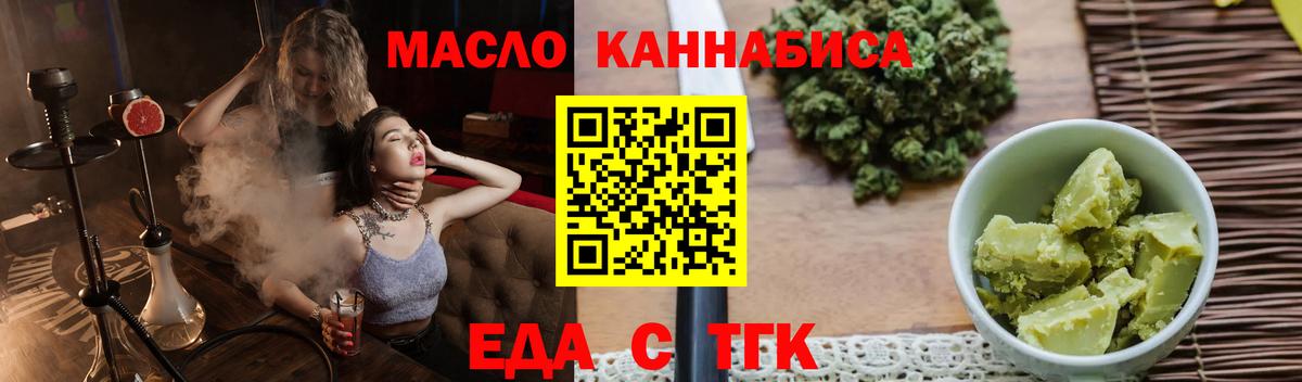 Галлюциногенные грибы Звенигород
