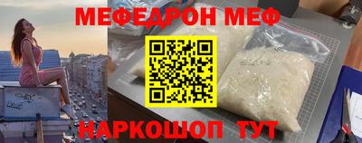 бошки Ликино-Дулёво