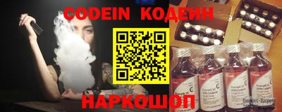 прущая мука Малгобек