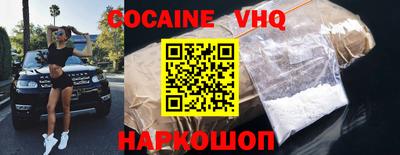 не бодяженный Лесосибирск