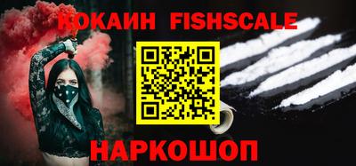не бодяженный Лесосибирск