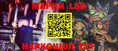 мяу мяу мука Апрелевка