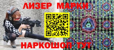 прущая мука Малгобек
