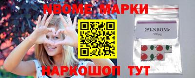 дистиллят марихуана Мариинск