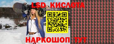 прущая мука Малгобек