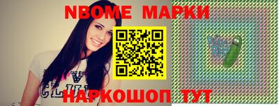 прущая мука Малгобек
