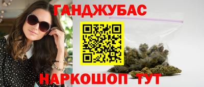 мдма Малоярославец