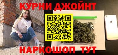 мдма Малоярославец