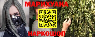 не бодяженный Лесосибирск