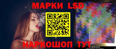 мяу мяу мука Апрелевка