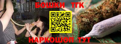 мяу мяу мука Апрелевка