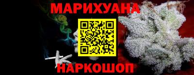 мдма Малоярославец