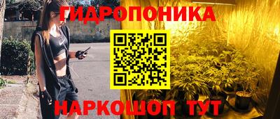 мяу мяу мука Апрелевка