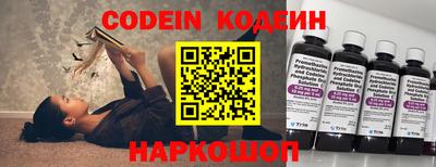 не бодяженный Лесосибирск