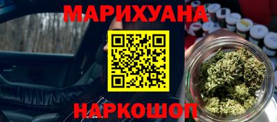 мдма Малоярославец