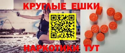 дистиллят марихуана Мариинск