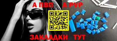 не бодяженный Лесосибирск