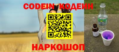 не бодяженный Лесосибирск