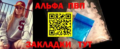 прущая мука Малгобек