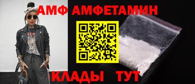 прущая мука Малгобек