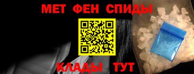 дистиллят марихуана Апшеронск