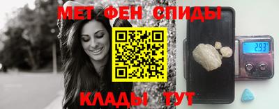 дистиллят марихуана Апшеронск