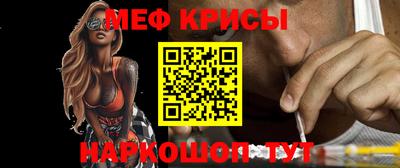 прущая мука Малгобек