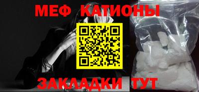бошки Ликино-Дулёво